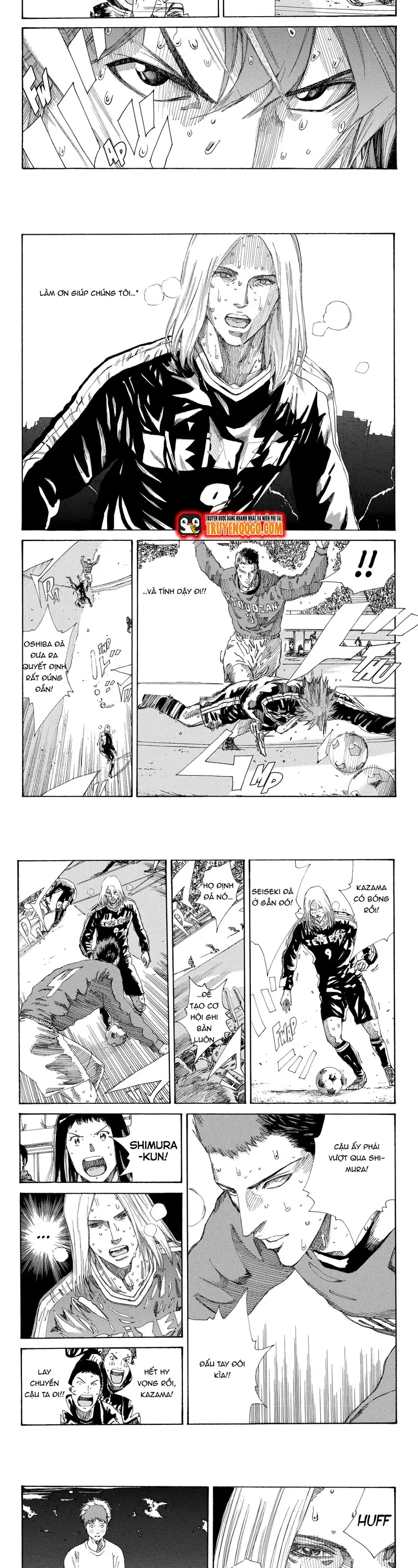 Days Chapter 239 - 5