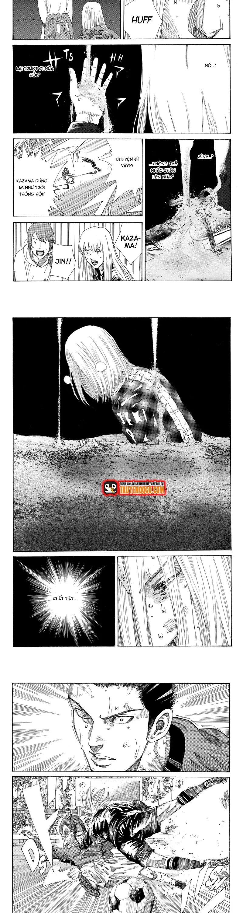 Days Chapter 239 - 6