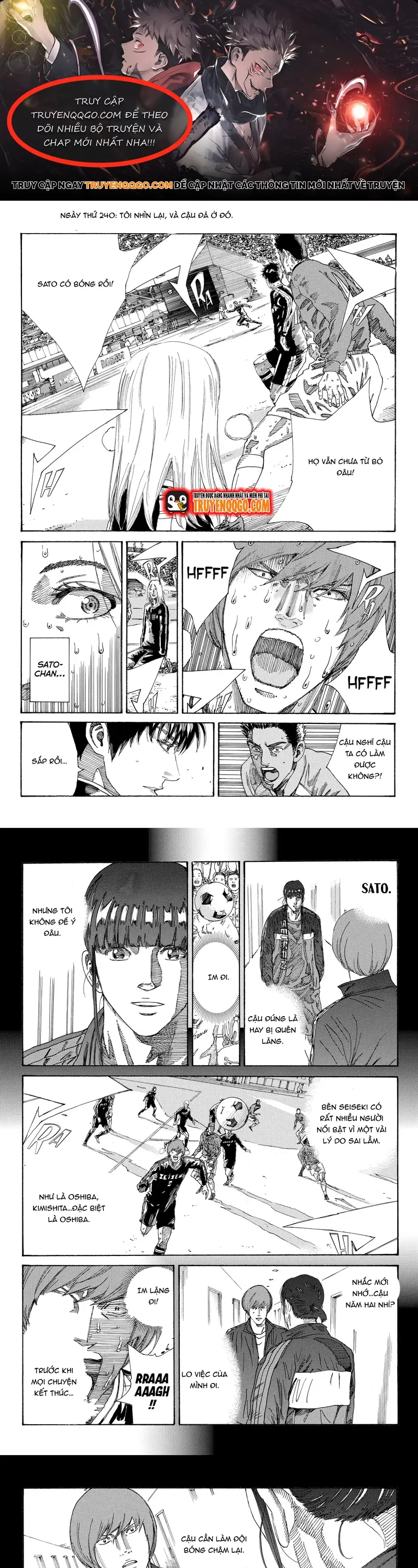 Days Chapter 240 - 1