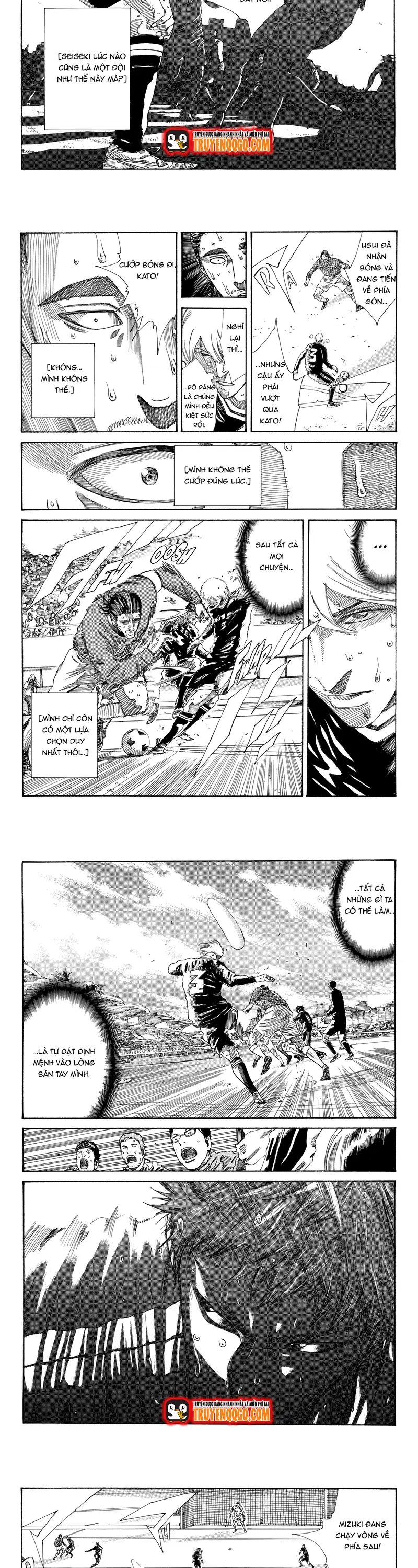 Days Chapter 240 - 3