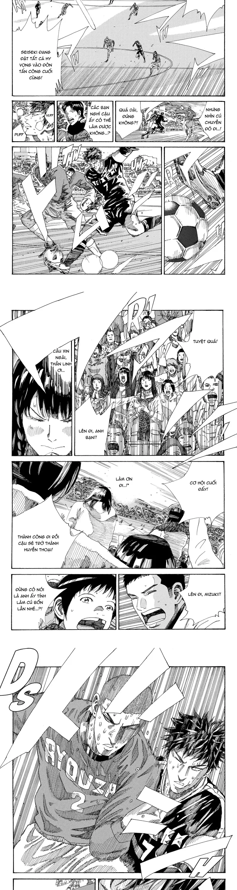 Days Chapter 240 - 4