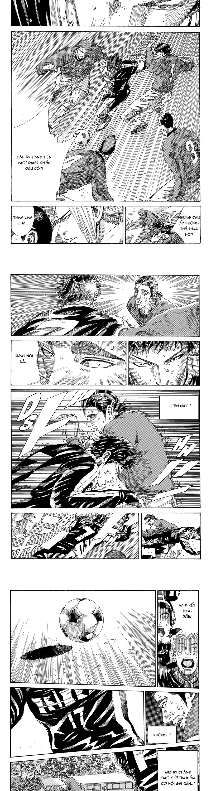 Days Chapter 240 - 6