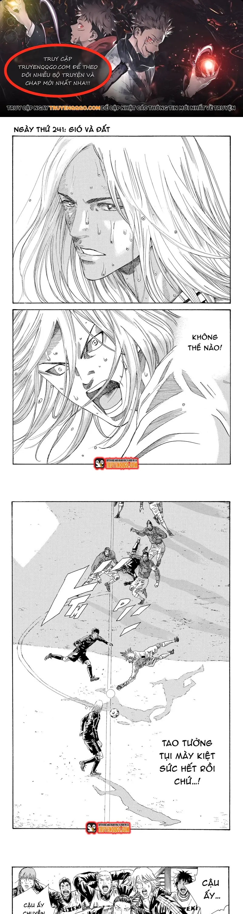 Days Chapter 241 - 1