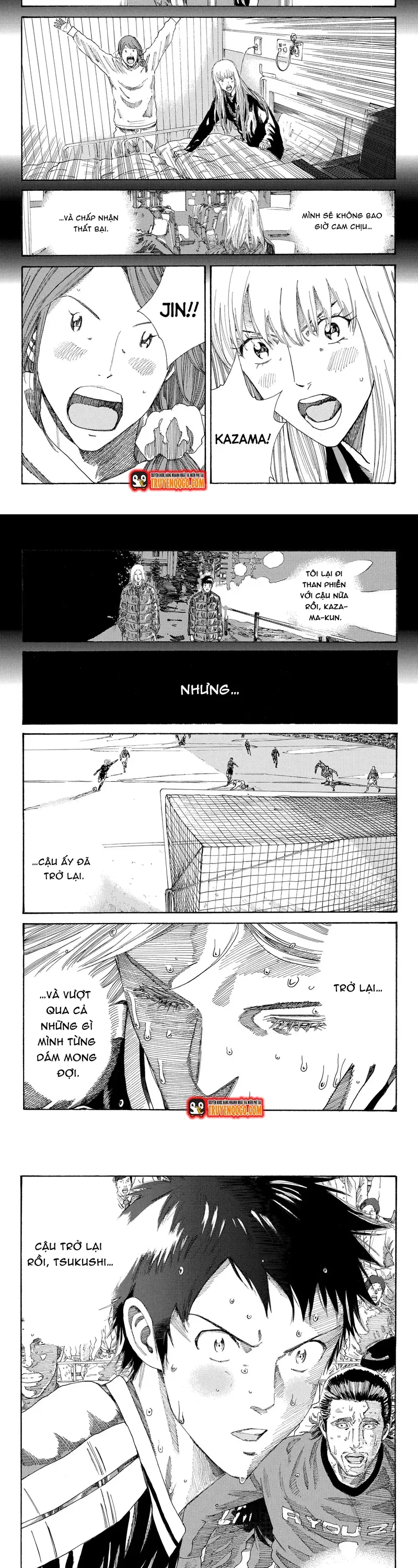 Days Chapter 241 - 4