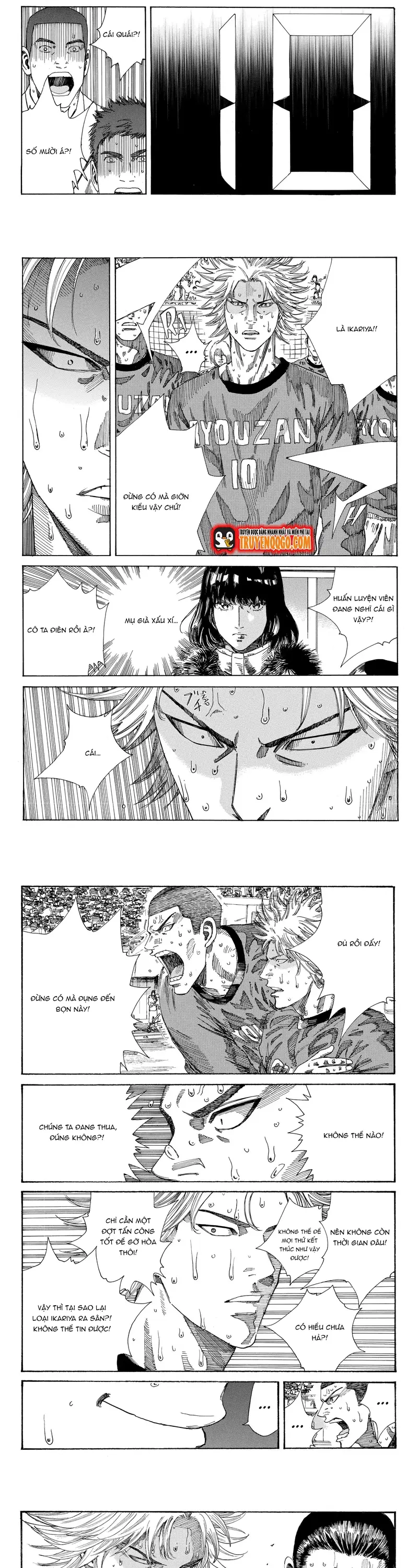 Days Chapter 242 - 3