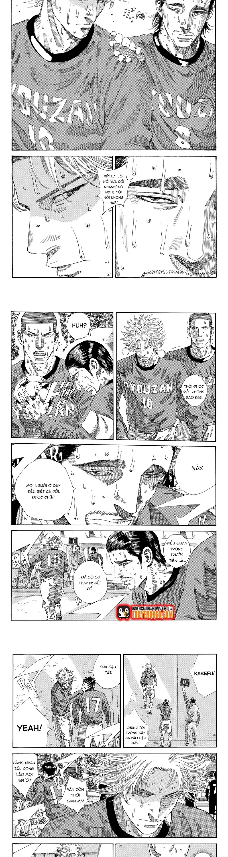 Days Chapter 242 - 4