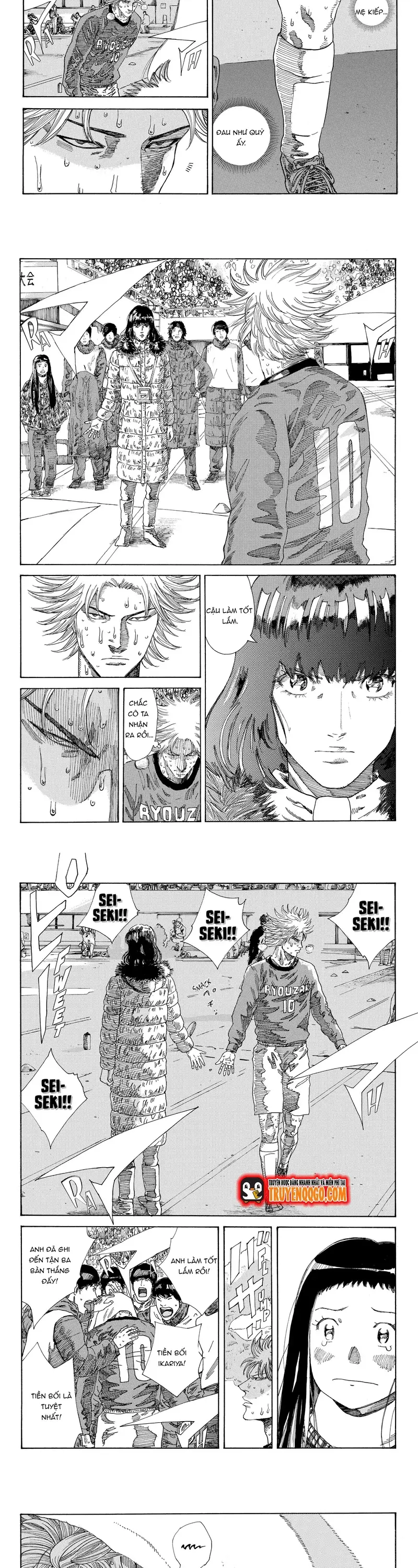 Days Chapter 242 - 5