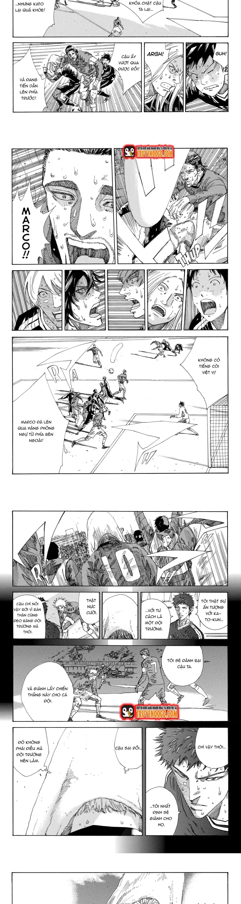 Days Chapter 242 - 7