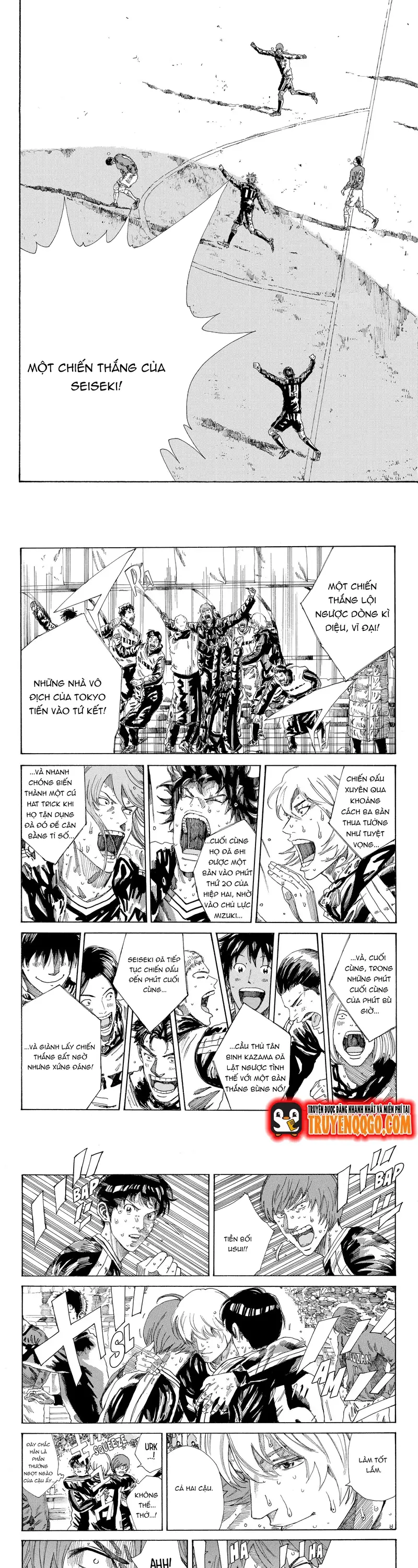 Days Chapter 243 - 2