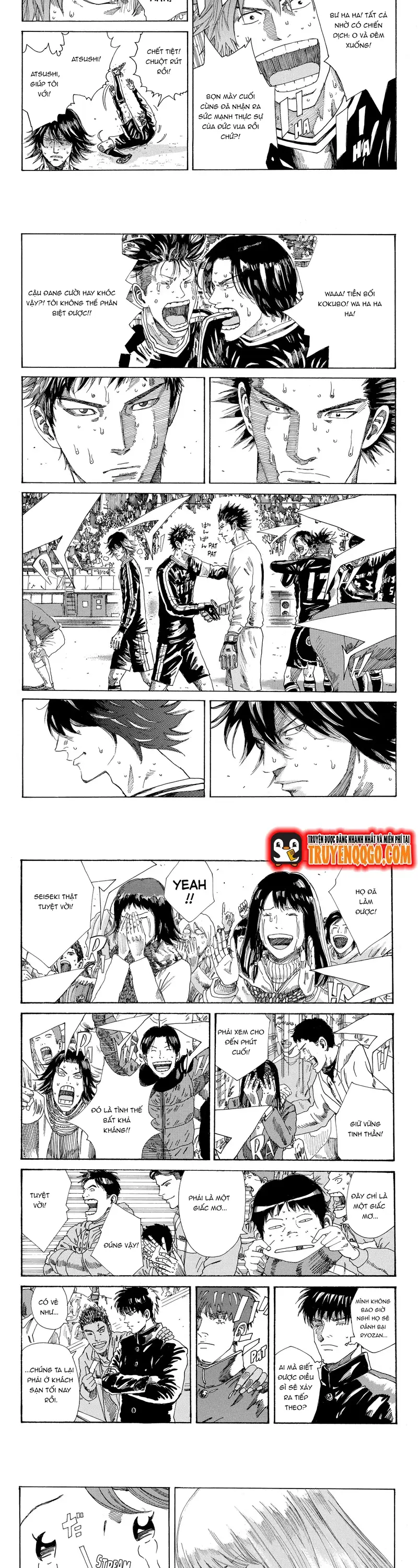 Days Chapter 243 - 3