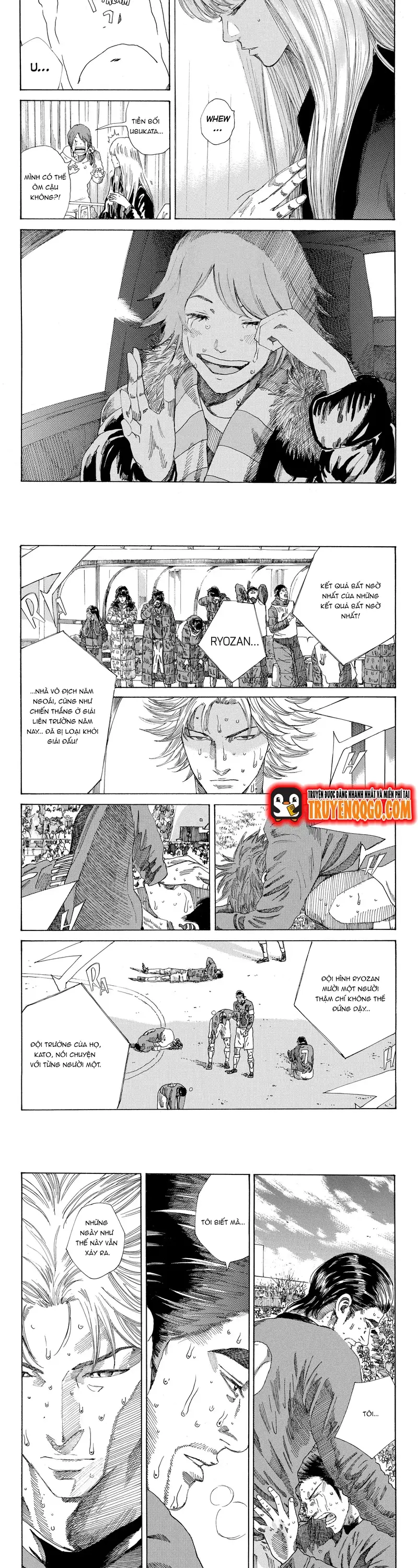 Days Chapter 243 - 4