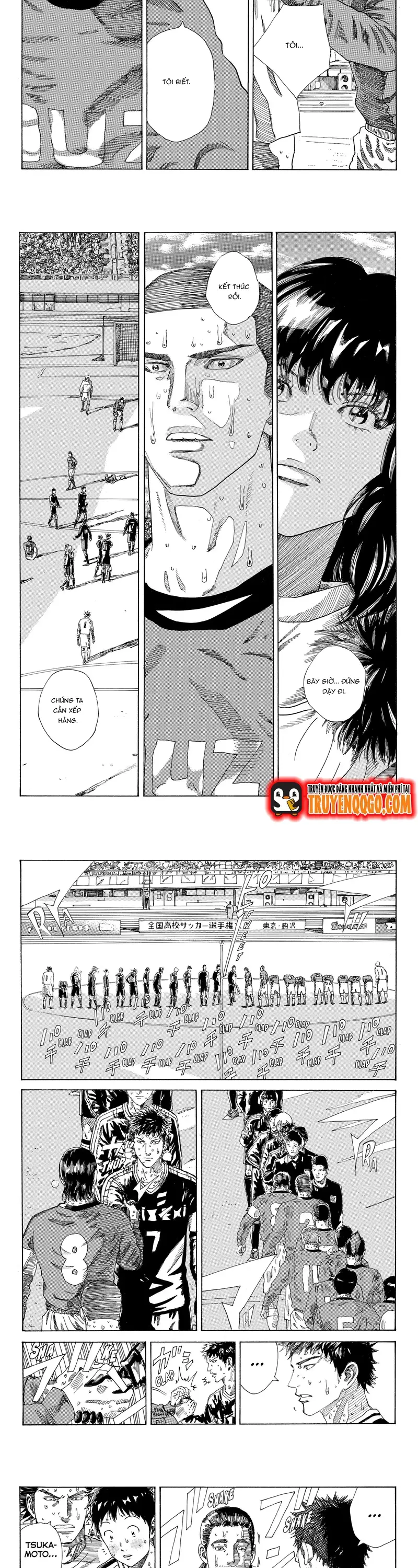 Days Chapter 243 - 5