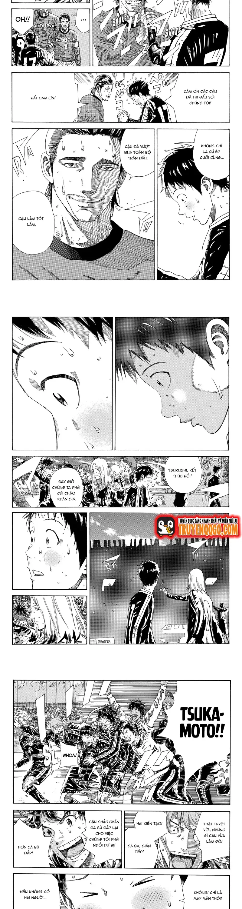 Days Chapter 243 - 6