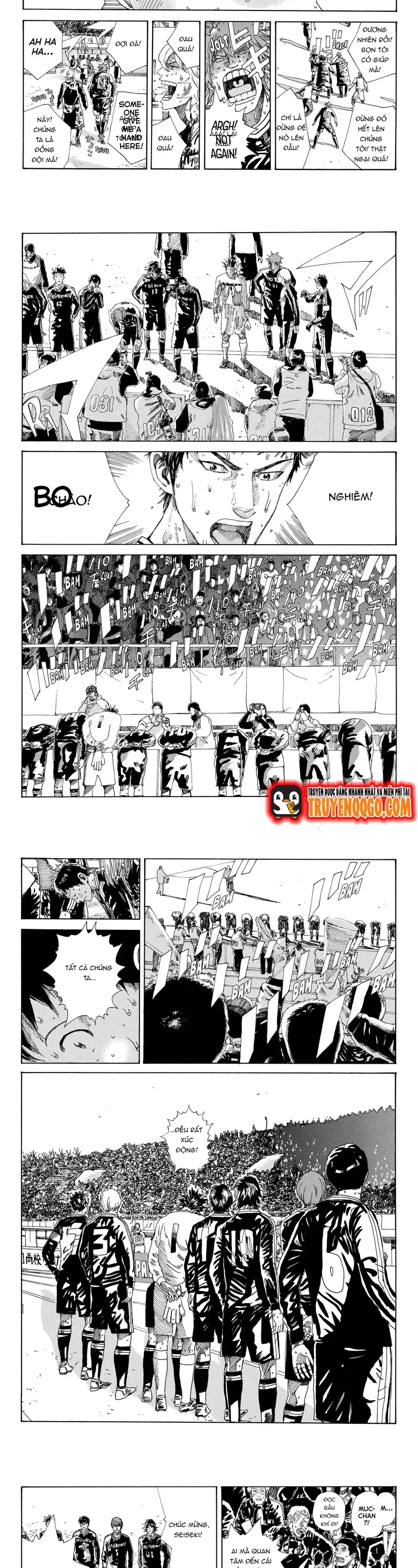 Days Chapter 243 - 7