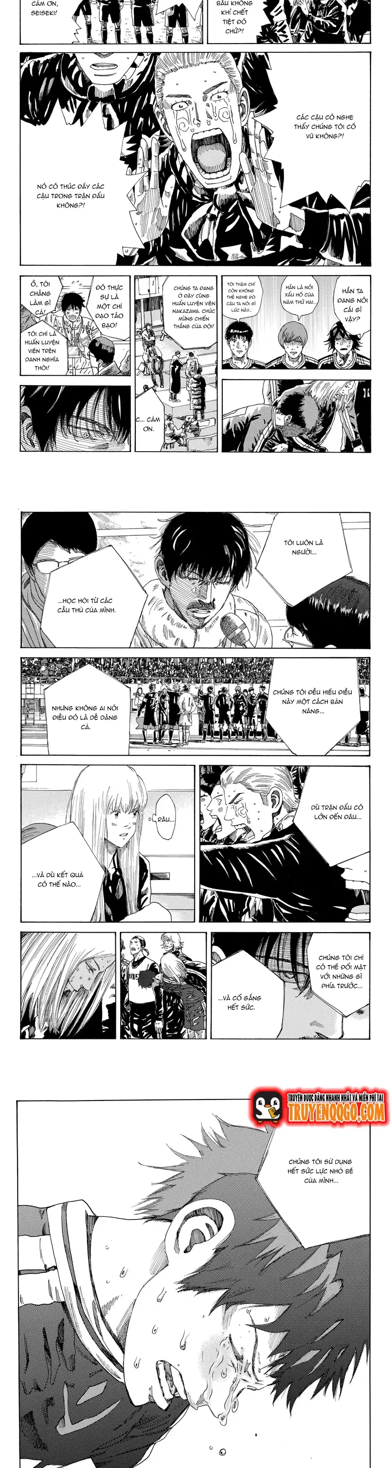 Days Chapter 243 - 8