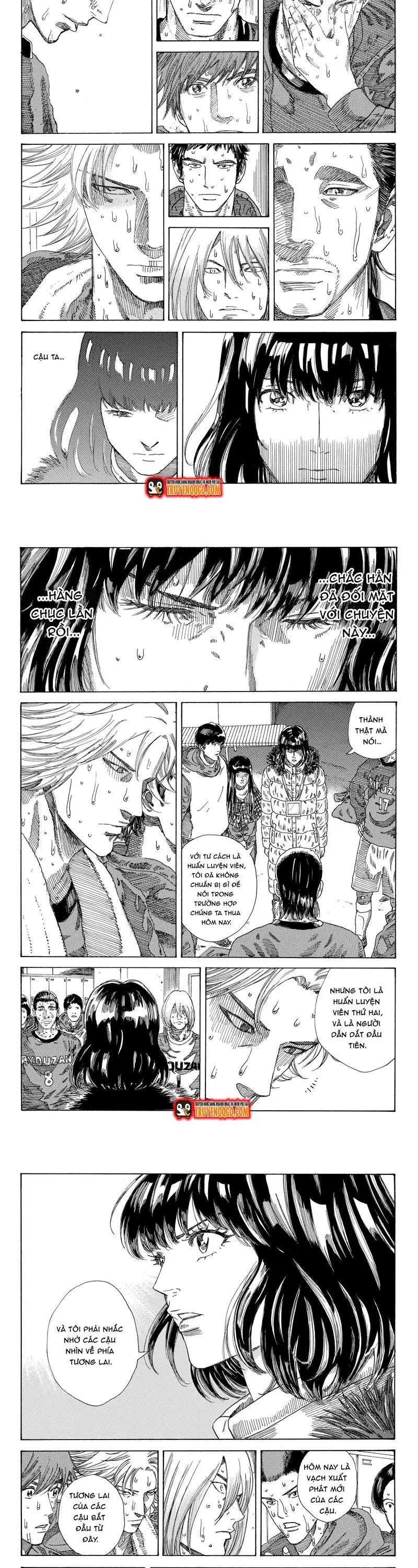 Days Chapter 244 - 4