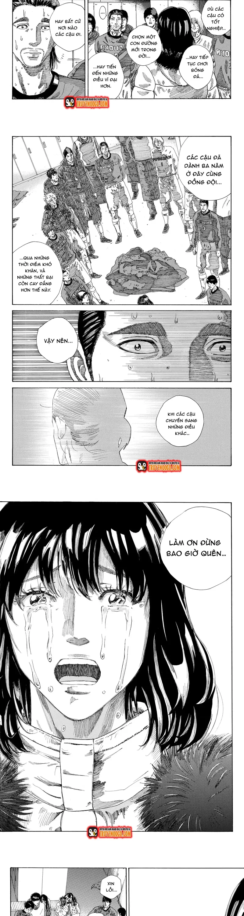 Days Chapter 244 - 5