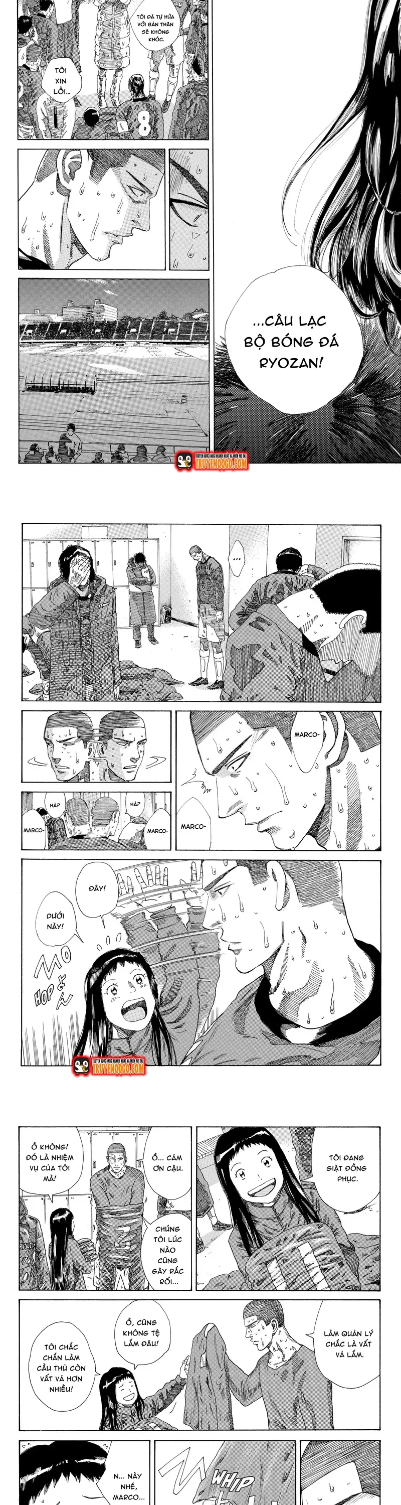 Days Chapter 244 - 6