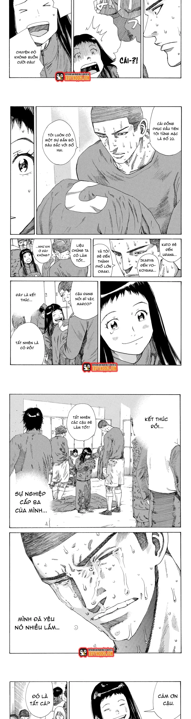 Days Chapter 244 - 7