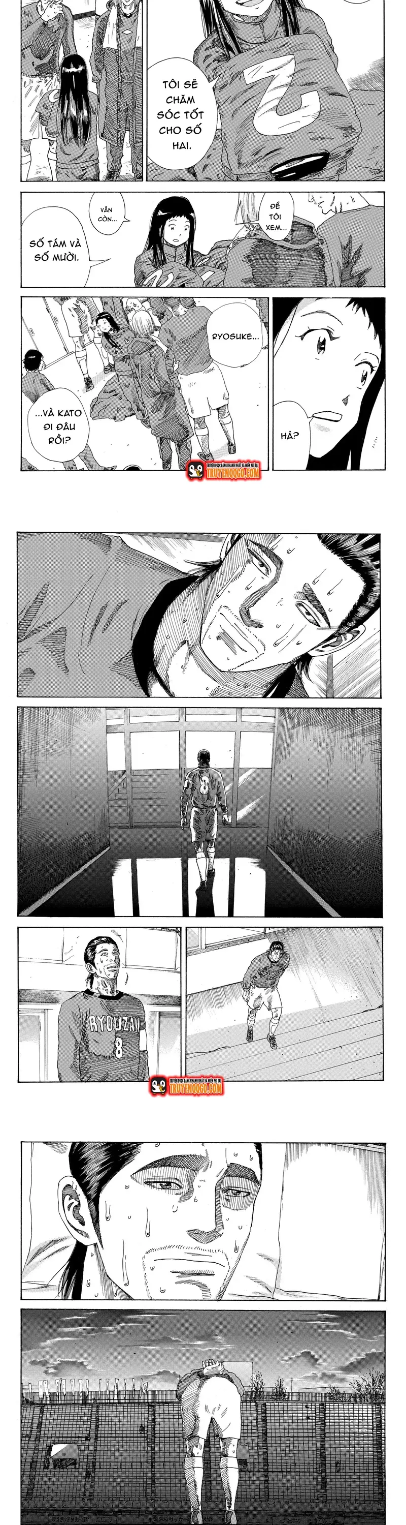 Days Chapter 244 - 8