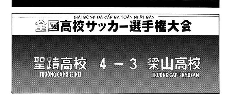 Days Chapter 244 - 9