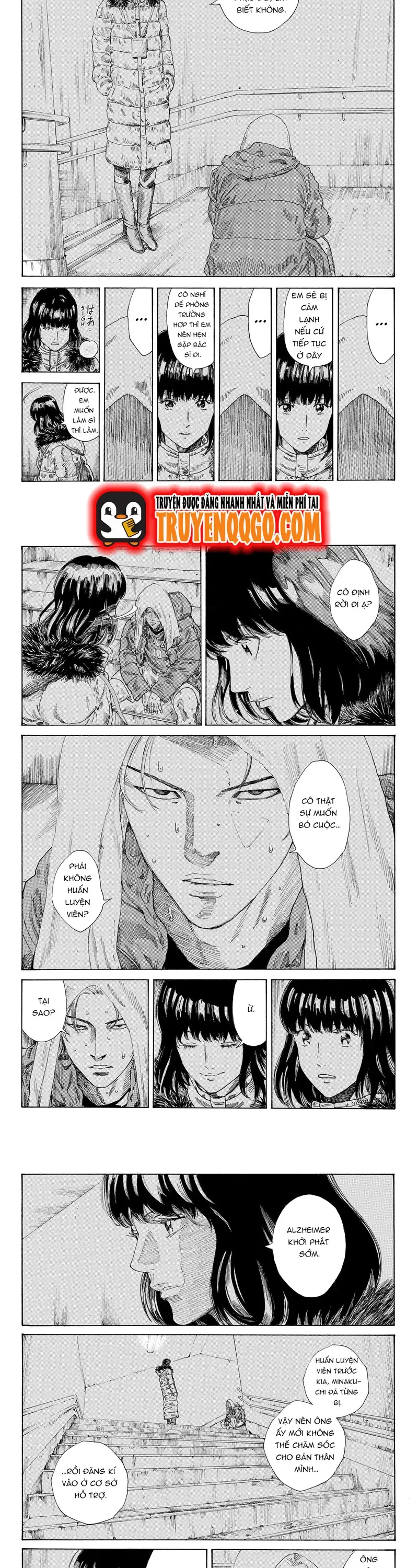 Days Chapter 245 - 2