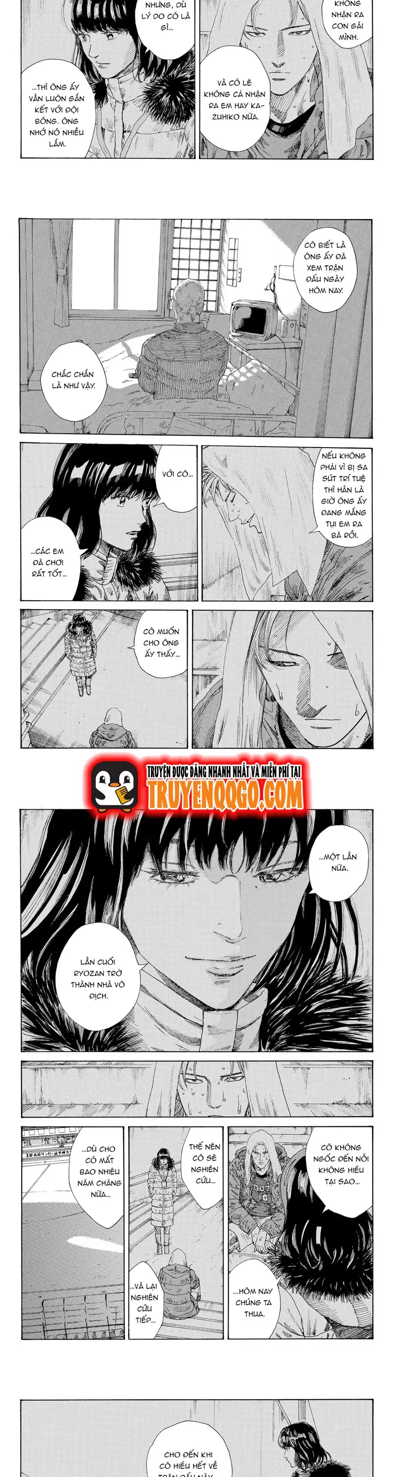 Days Chapter 245 - 3