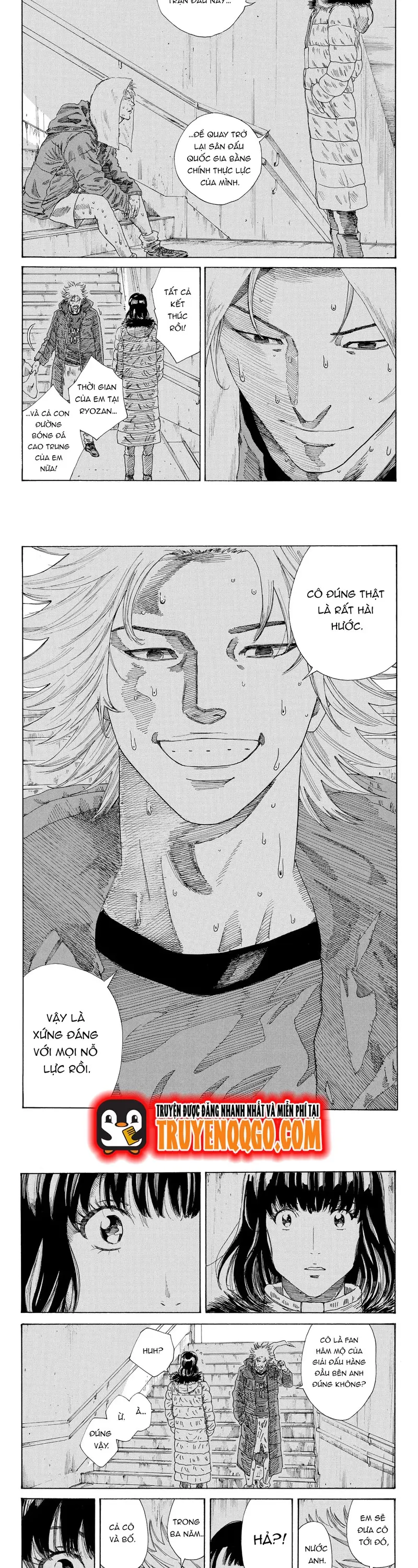 Days Chapter 245 - 4