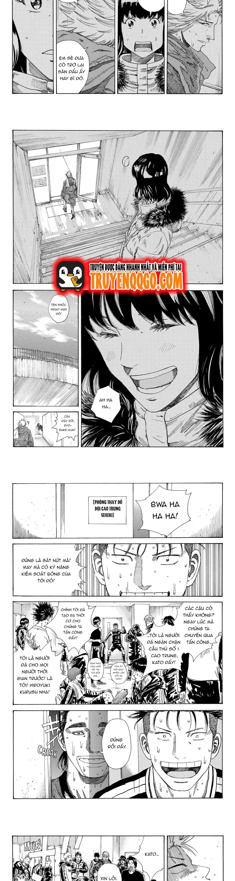 Days Chapter 245 - 5