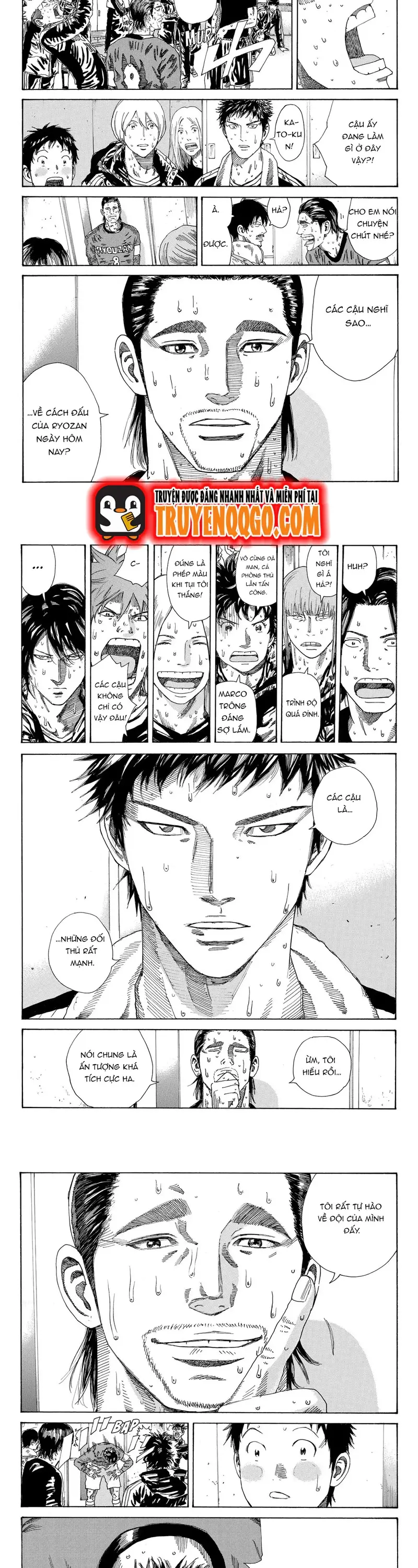 Days Chapter 245 - 6