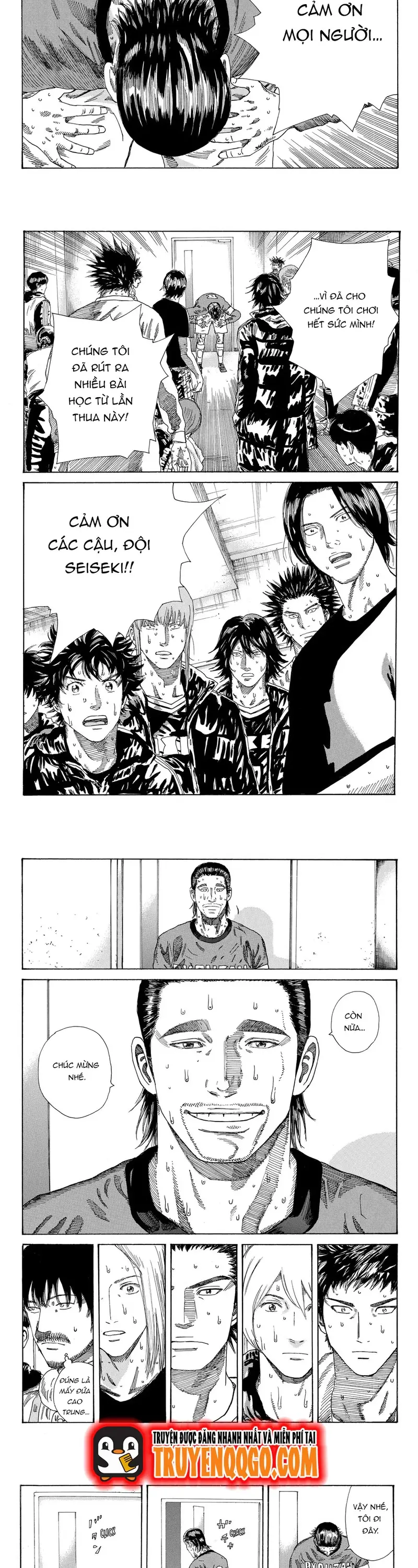 Days Chapter 245 - 7