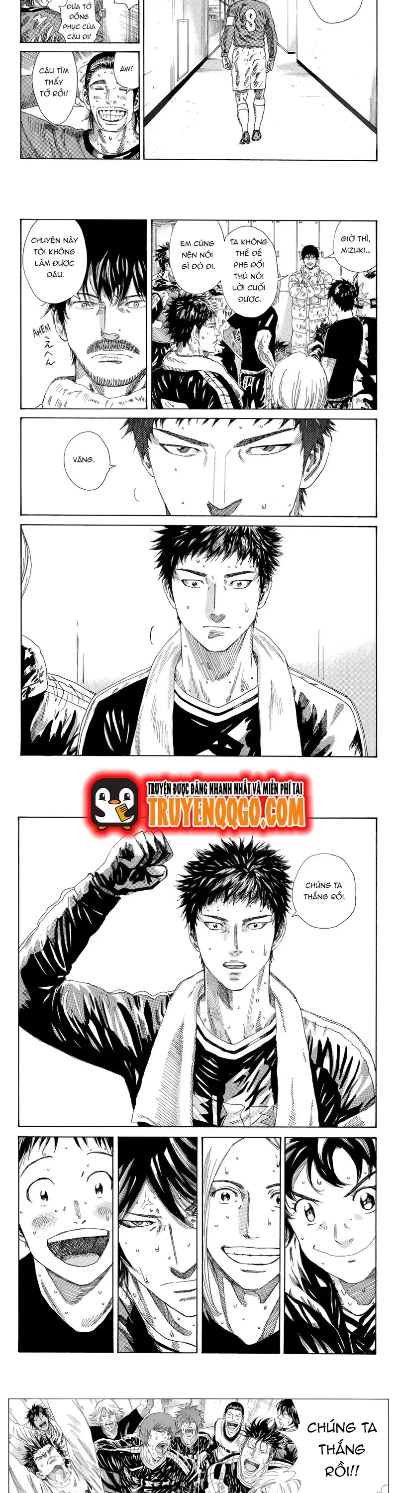 Days Chapter 245 - 9