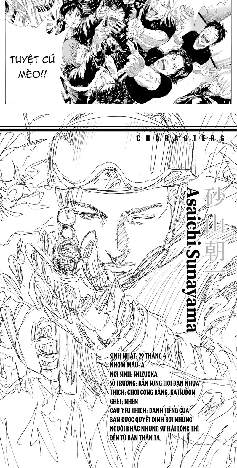 Days Chapter 245 - 10