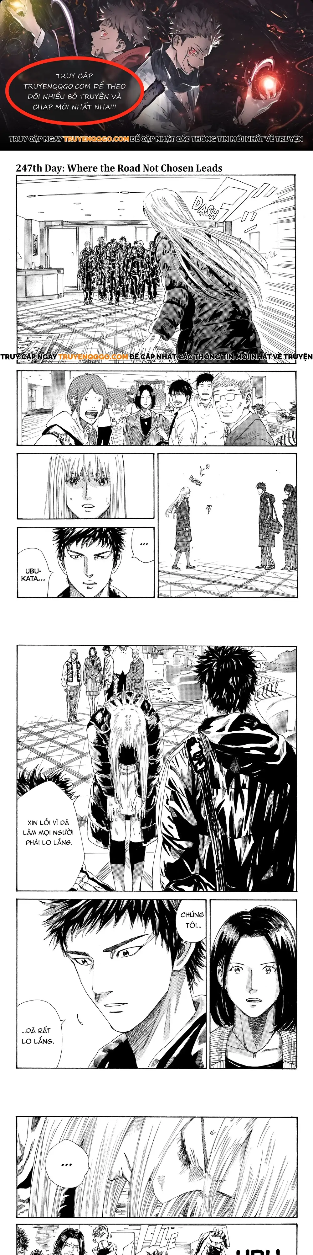 Days Chapter 247 - 1