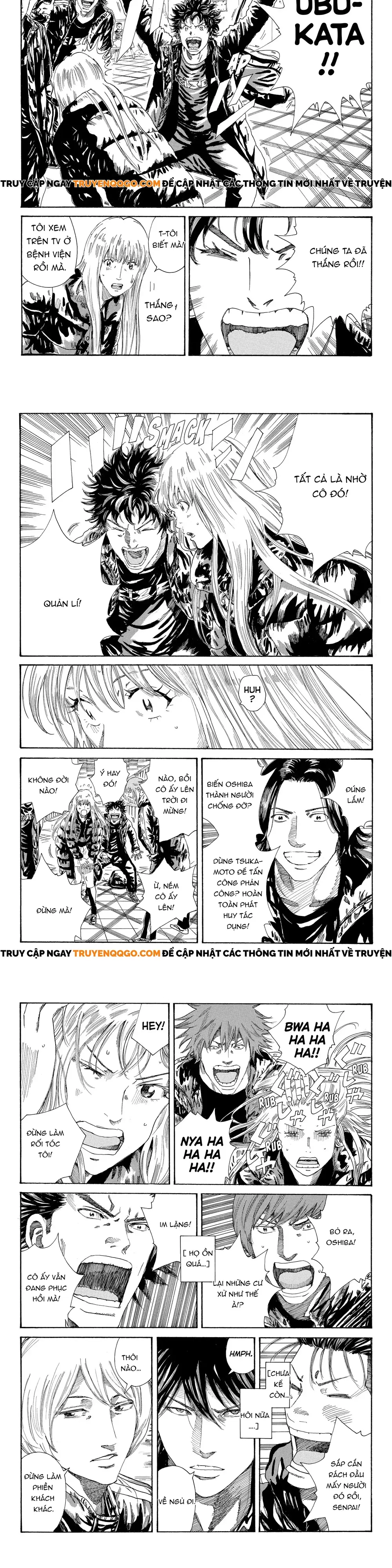 Days Chapter 247 - 2