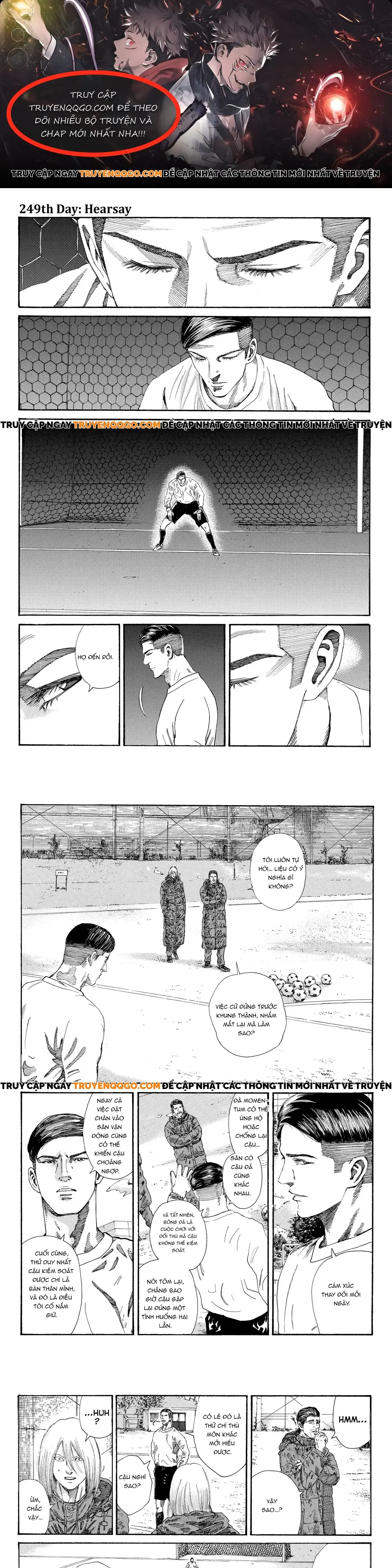 Days Chapter 249 - 1