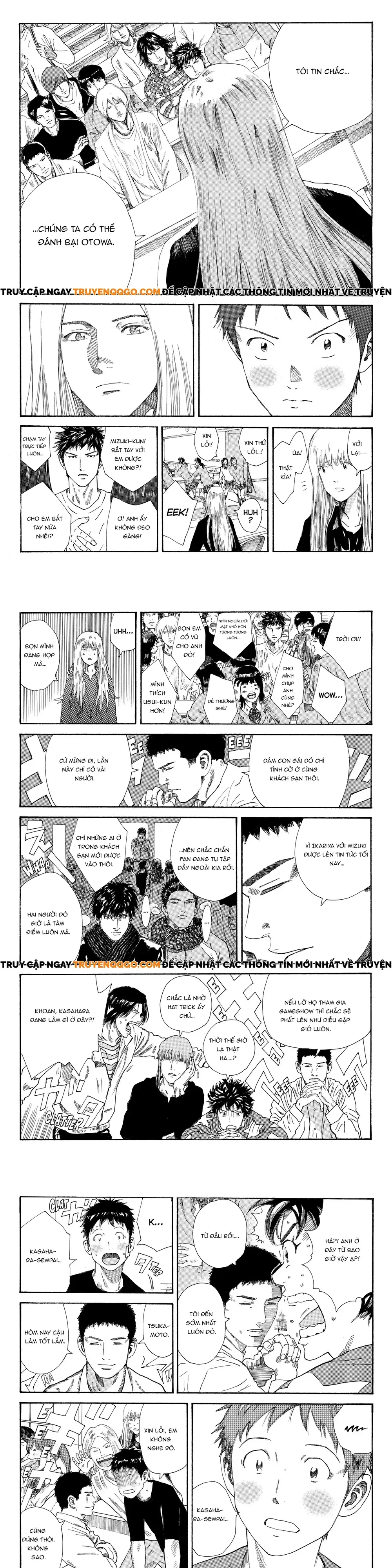 Days Chapter 248 - 3