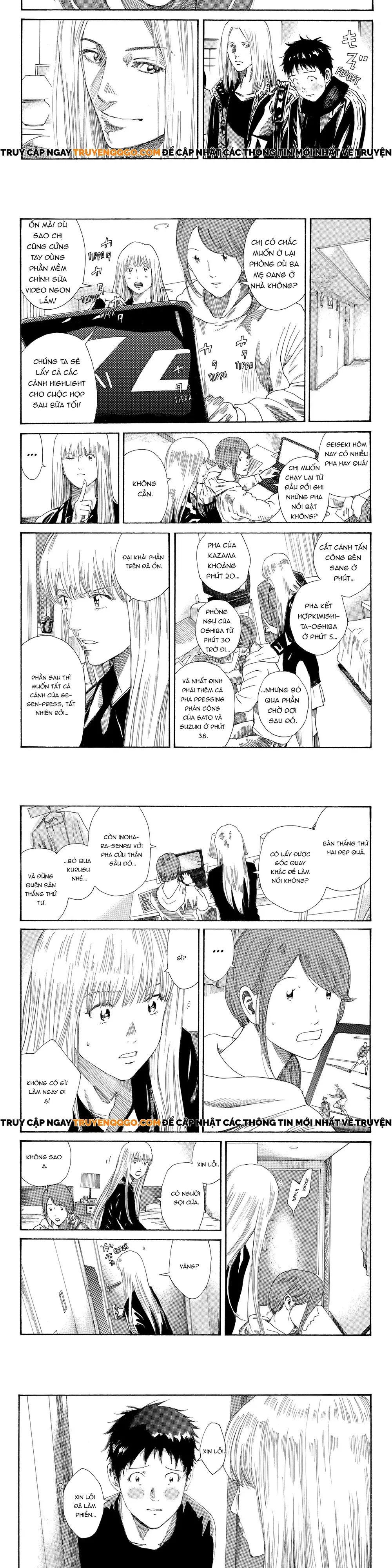 Days Chapter 247 - 4