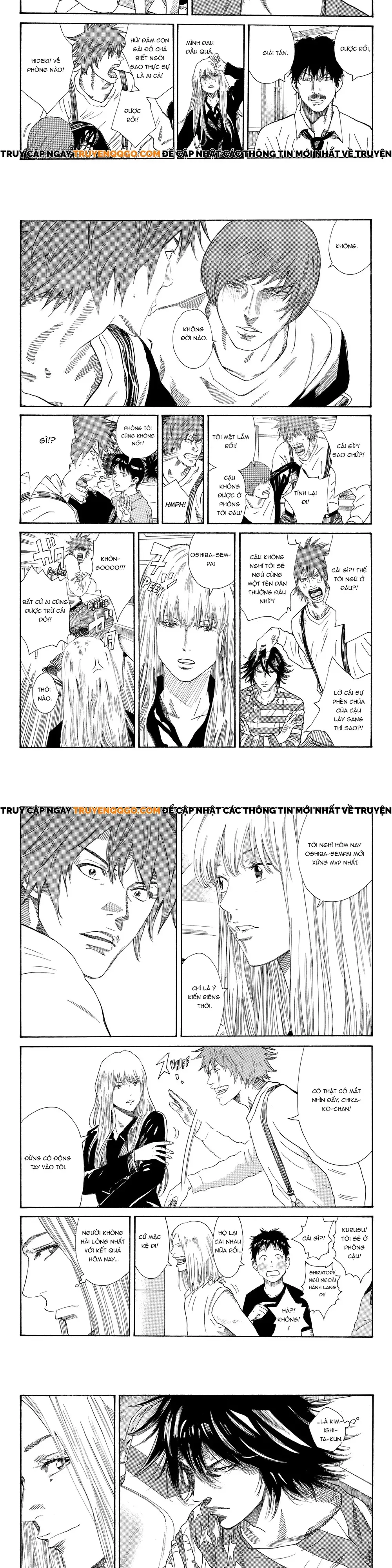 Days Chapter 248 - 4