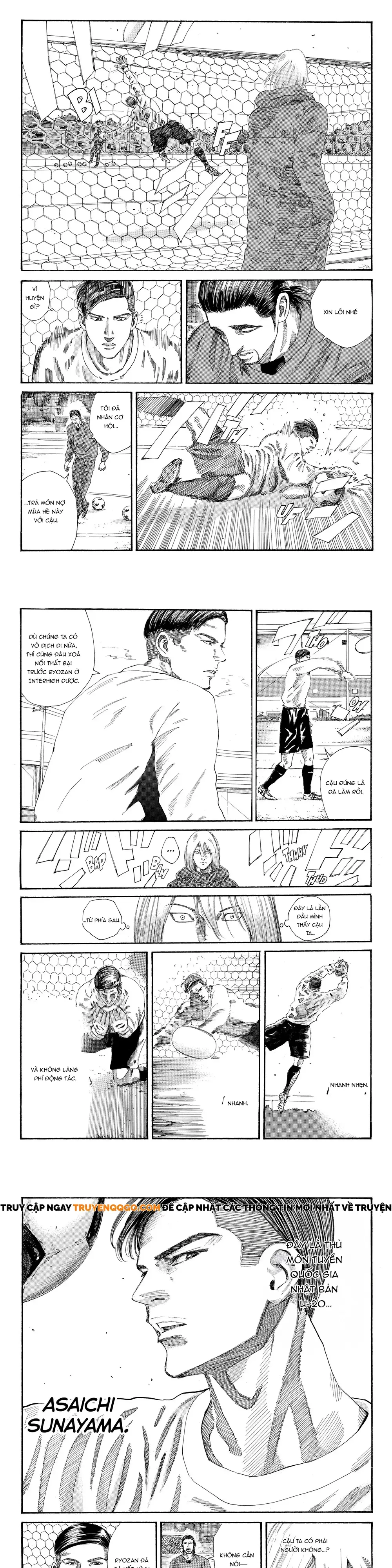 Days Chapter 249 - 3