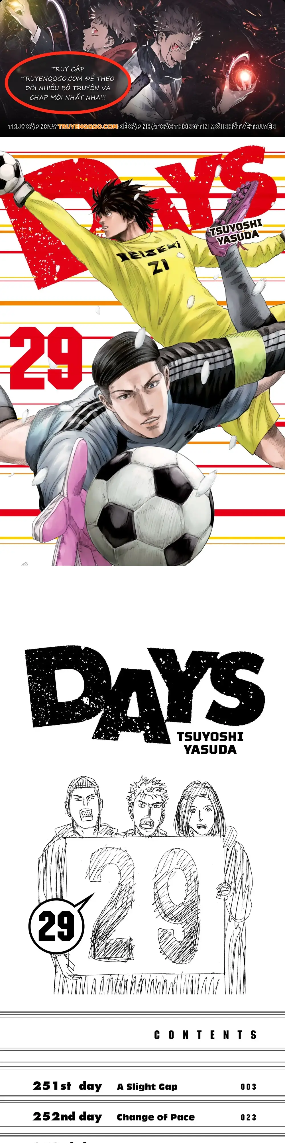 Days Chapter 251 - 1