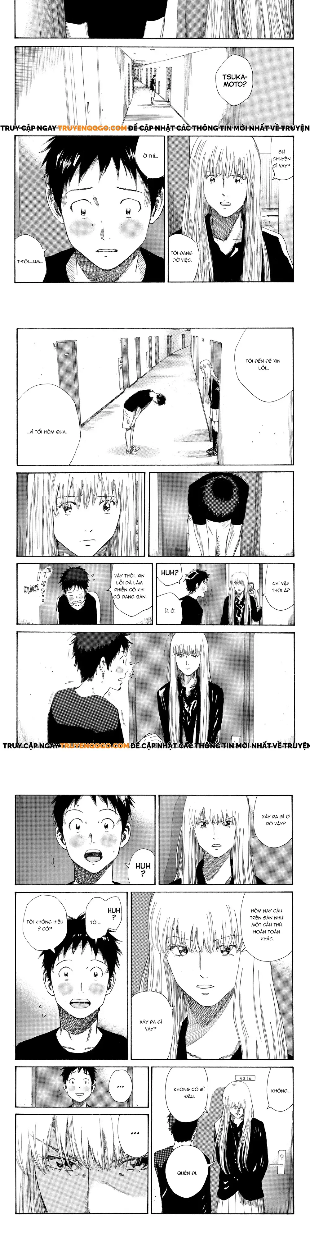 Days Chapter 247 - 5