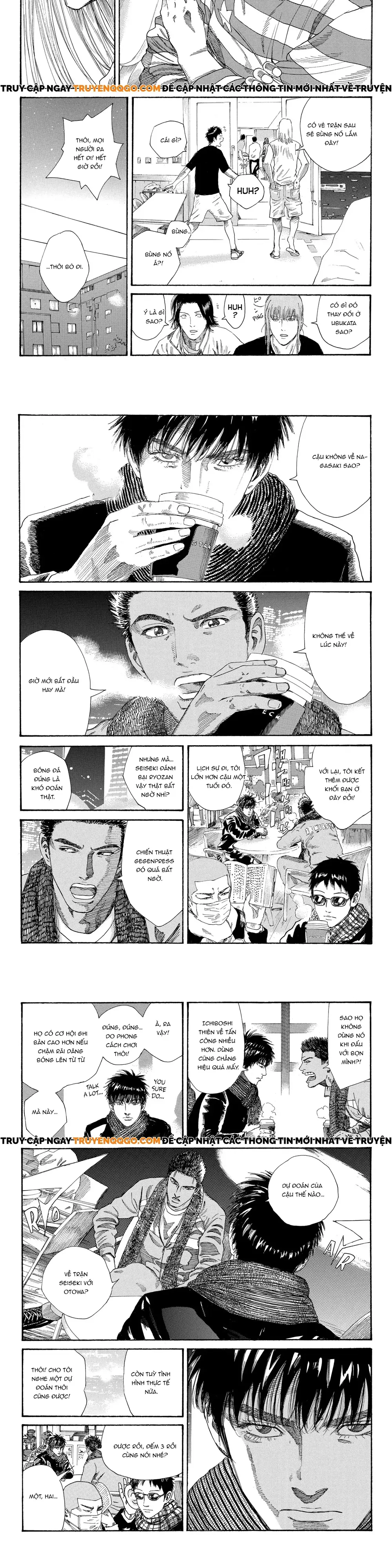 Days Chapter 248 - 5