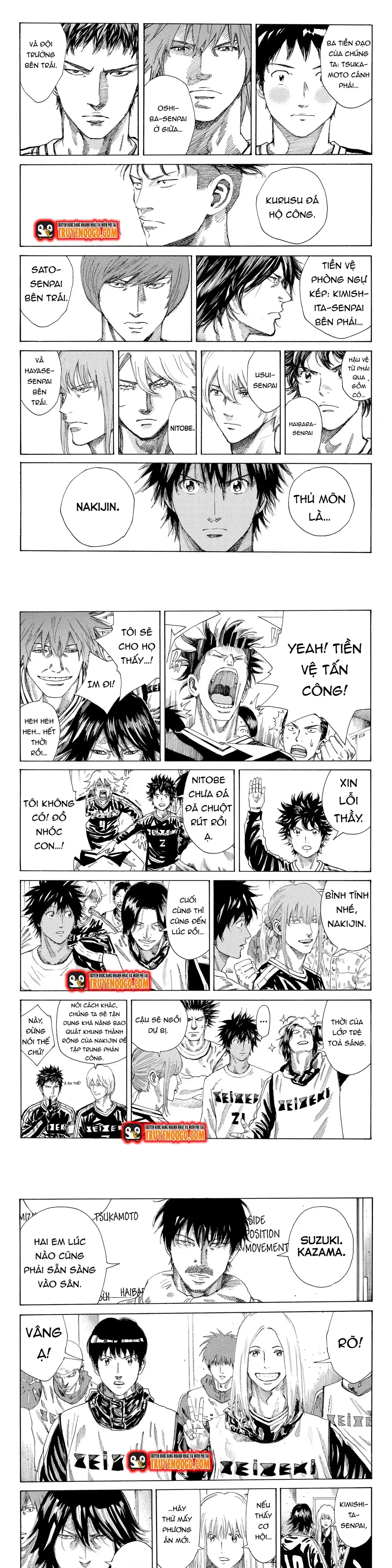 Days Chapter 250 - 3