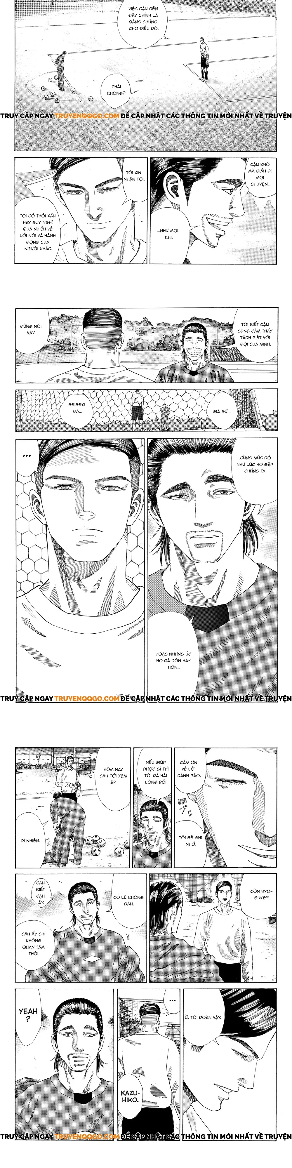 Days Chapter 249 - 5