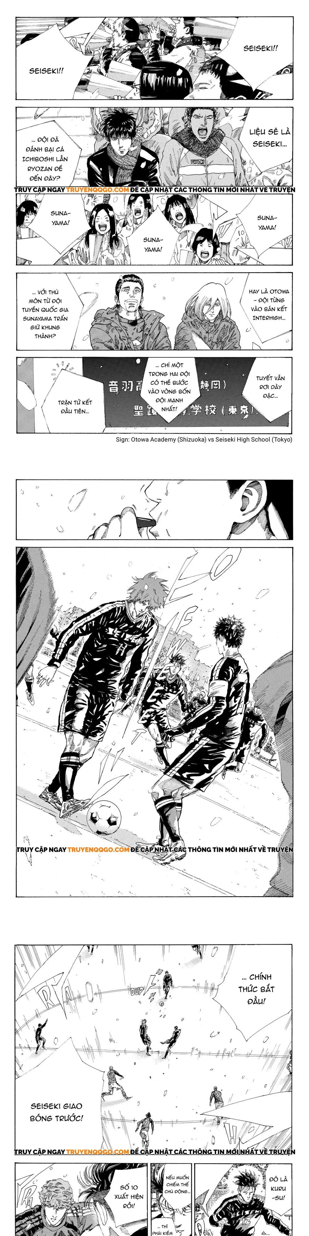 Days Chapter 251 - 3