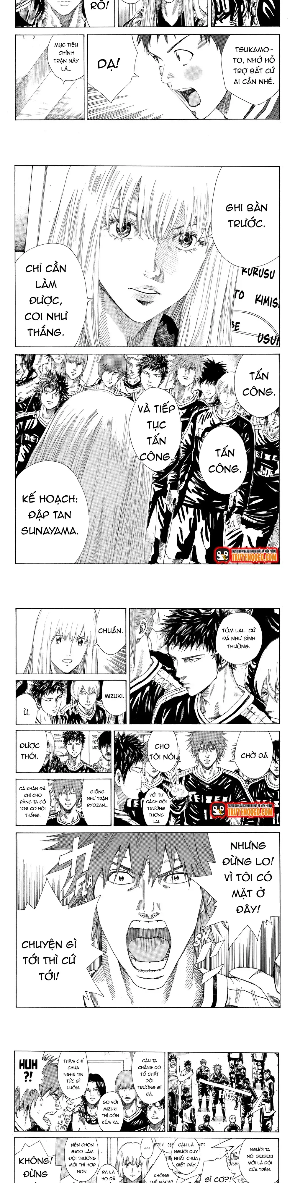 Days Chapter 250 - 4