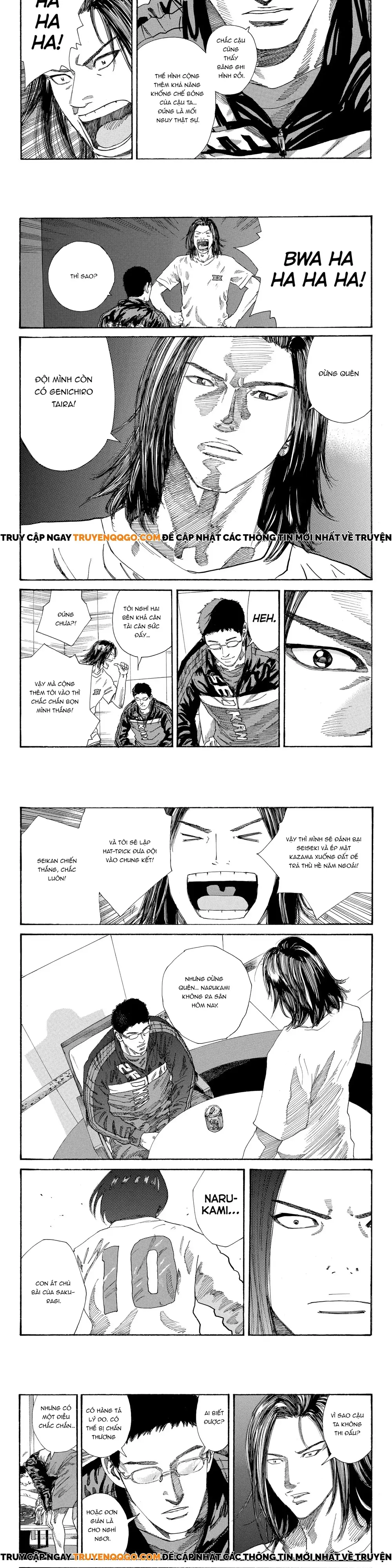 Days Chapter 248 - 7