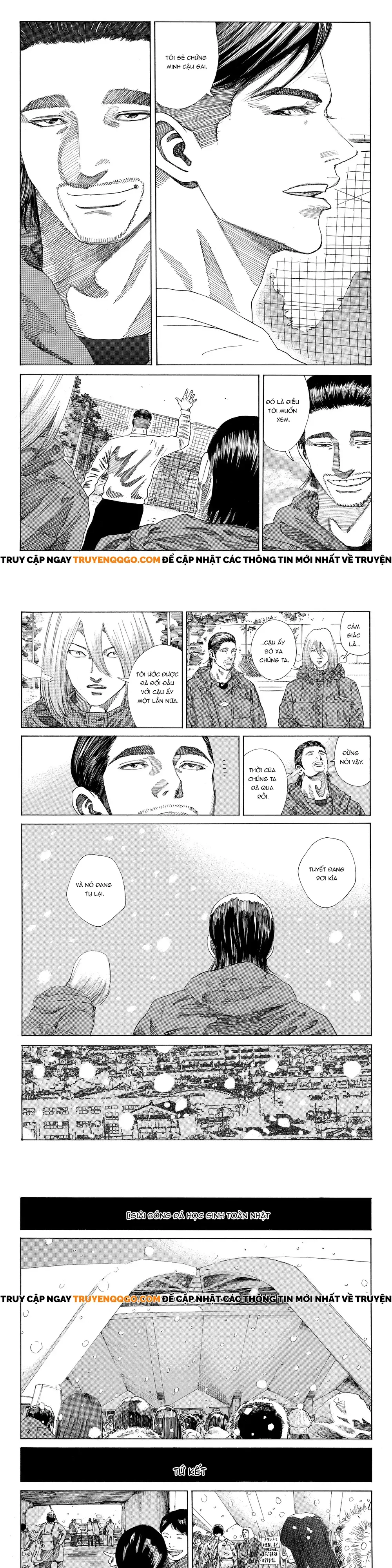 Days Chapter 249 - 6