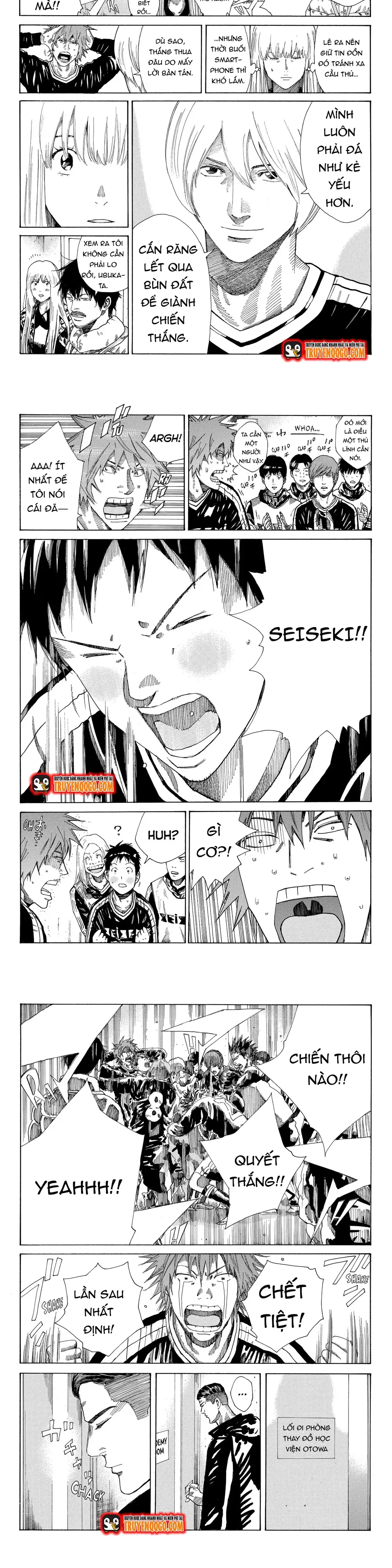 Days Chapter 250 - 5